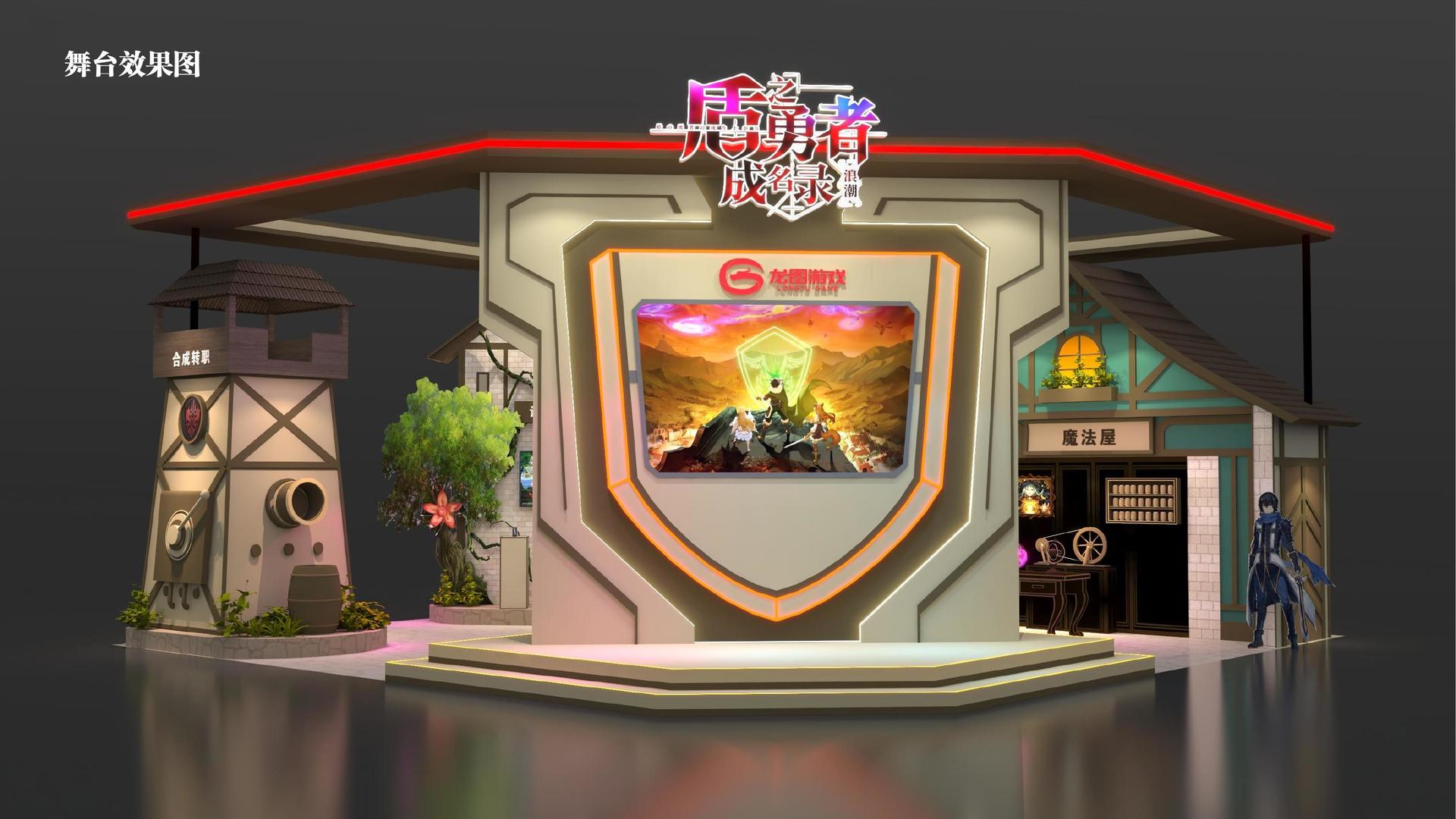 科为影视文化携手高校推进文化创作与研究合作